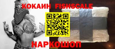 меф VHQ Бузулук