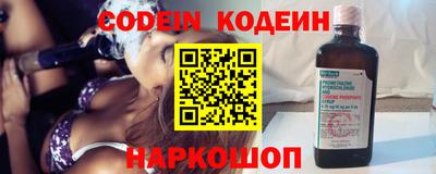 меф VHQ Бузулук