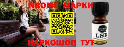 меф VHQ Будённовск