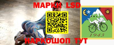 меф VHQ Бузулук