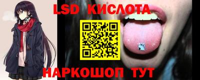 кокс Бугуруслан