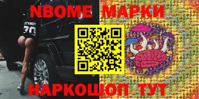 меф VHQ Бузулук