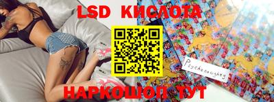 меф VHQ Бузулук