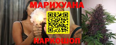 меф VHQ Будённовск