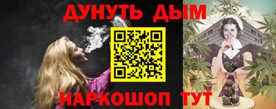 меф VHQ Бузулук