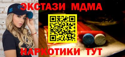 кокс Бугуруслан