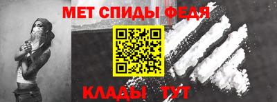 кокс Бугуруслан