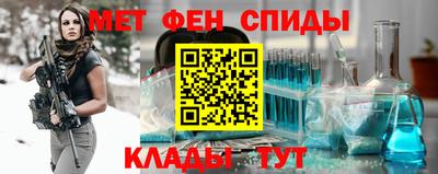 кокс Бугуруслан