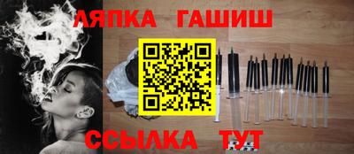 кокс Бугуруслан