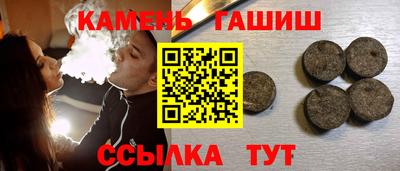 кокс Бугуруслан