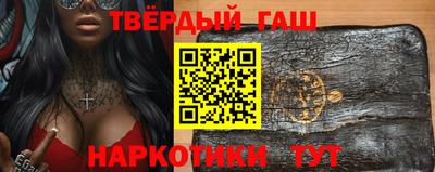 кокс Бугуруслан