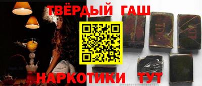 меф VHQ Будённовск