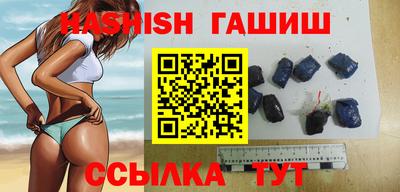кокс Бугуруслан
