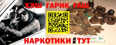 меф VHQ Бузулук