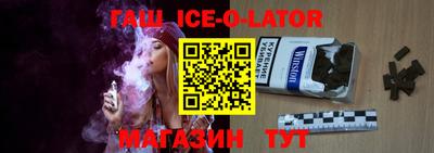 меф VHQ Бузулук