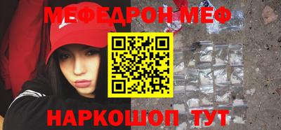 кокс Бугуруслан